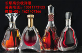 北京回收洋酒