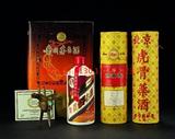 北京回收珍品茅臺虎骨酒