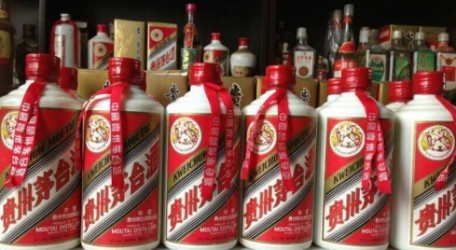 铁盖茅台.jpg